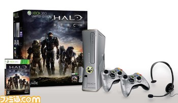 HaloReachConsoles_family_hi