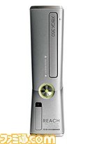 HaloReachConsole_Front_s