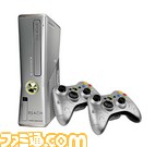HaloReachConsole_set_s