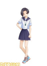 rinko
