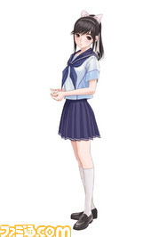 aika