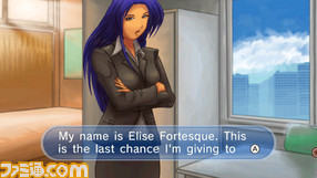 screenshot_027