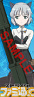 sanya_l