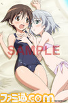 sofmap_l