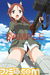 imajin_l