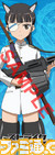 sakamoto_l