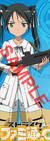 lucchini_l