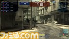 Mission_Grenade