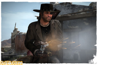 RDR ASASSIN