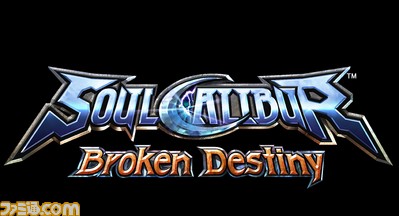 scbd_pub_logo_title_b copy