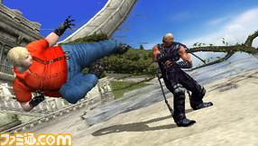 capture_psp-yone_0013