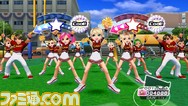 dance_Tracy01