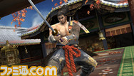 scbd_pub_ss_mitsurugi_090410_001_web