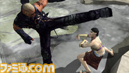 capture_psp-yone_0007
