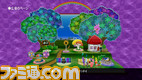 katamariforever16 copy