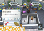 culinaryDemoScreenshots120