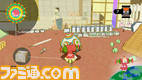katamariforever06 copy