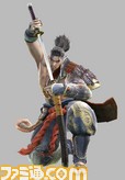 scbd_pub_hss_mitsurugi1 copy