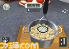 culinaryDemoScreenshots065