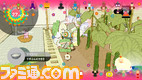 katamariforever05 copy