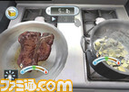 culinaryDemoScreenshots048