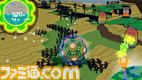 katamariforever02 copy