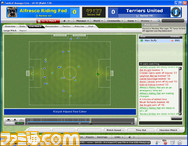 Football_Manager_Live-OnlineScreenshots8360match