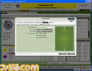 Football_Manager_Live-OnlineScreenshots8364preferences---pitch