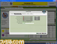 Football_Manager_Live-OnlineScreenshots8365preferences---sms