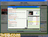 Football_Manager_Live-OnlineScreenshots8355chat