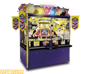 大型プッシャーメダルゲーム機 アラビアンジュエル が稼動開始 ファミ通 Com