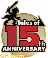 To15thlogo
