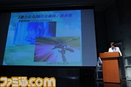 TN2_6198