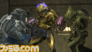 Reach_FF_Overlook06
