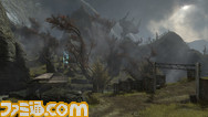 Reach_FF_Overlook04