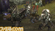 Reach_FF_Overlook07
