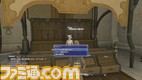ff404