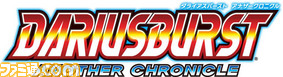 DBAC_logo