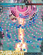 keibu003