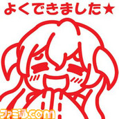 higurashi08