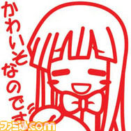 higurashi11
