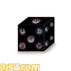 higurashi04