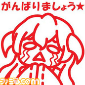 higurashi09