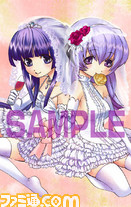 higurashi13