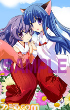 higurashi18