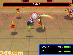 Kingdom Hearts Coded Apk Kingdom Hearts Coded Apk