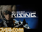 mgs06