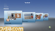 FacebookHome