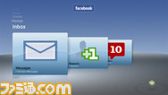 Inbox