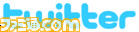 twitter_logo